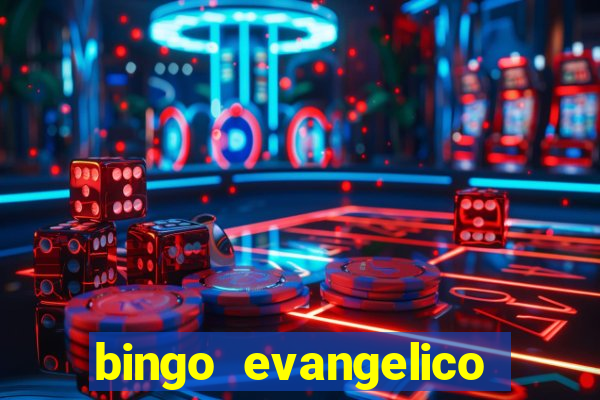 bingo evangelico para imprimir